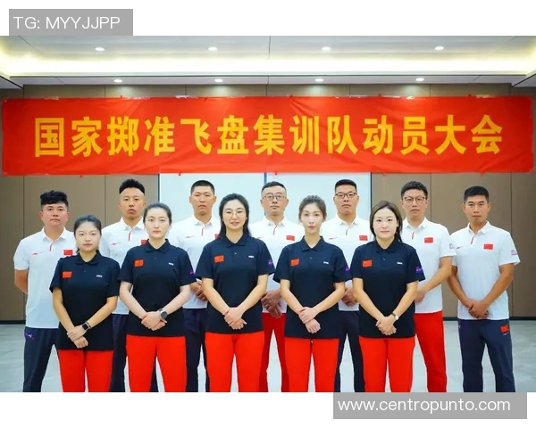 飞盘竞技新格局广州飞盘队强势登顶实力榜单前十名