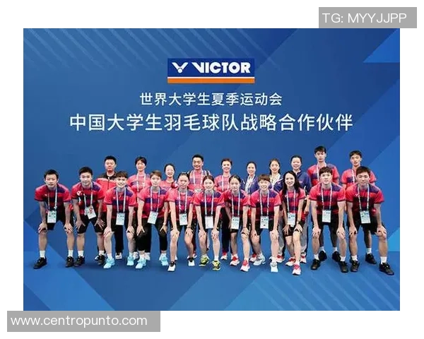 武汉羽毛球队意识变革引发热议推动运动发展新思路