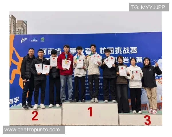 深圳攀岩队在极限运动会中以71分稳居积分榜首位