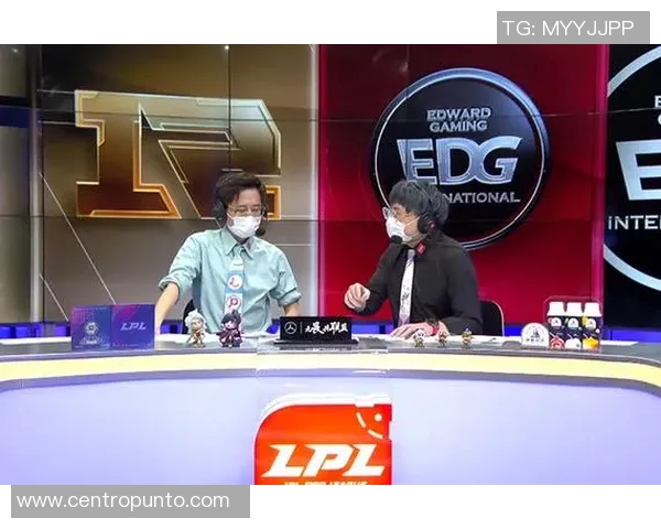 EDG战队心理素质分析及其对比赛表现的影响探讨