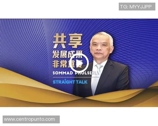 专访陈敏揭秘篮球成功背后的秘密与奋斗历程