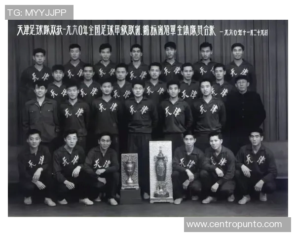 古代中国名人与现代足球明星的奇妙联结与历史传承